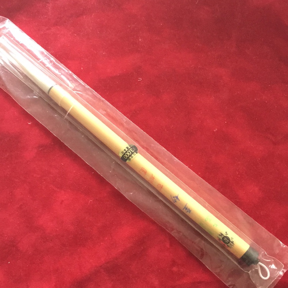 Japanese calligraphy brush Kumano